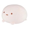 SUMIKKOGURASHI Tapioca Mochi Cushion Plush (Pink)