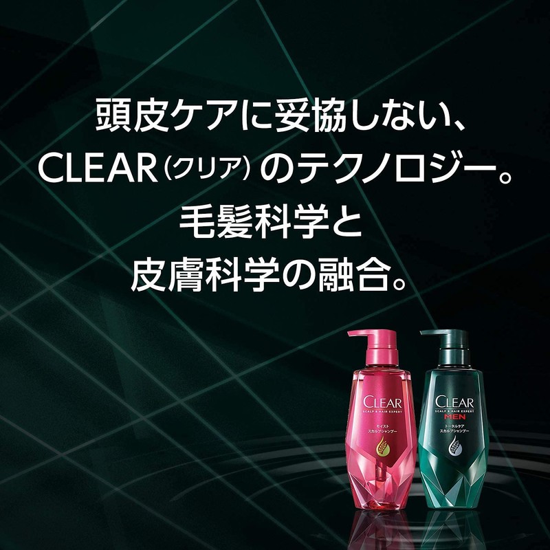 CLEAR Moisture Scalp Conditioner Refill, 10.6 oz (300 g)