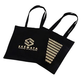 SKÉMATA Beutel mit Griffen – Tasche für Toga Forense