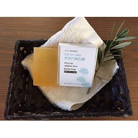 Handmade Kettle Soap, Pure Jojoba Soap, 4.6 oz (130 g), Jumbo Size, Gold, Unrefined Jojoba Oil Blended, Plenty of Organic Jojoba Oil