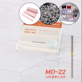 motive Mostive Drill Bit MO-21 Ball Callus Remover Bit + 60 Parts / 모스티브 드릴비트 MO-21 볼 캘루스 리무버 비트+파츠60개