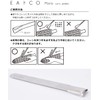 Yoshikawa EA TOCO Poro corn peeler JYO-AS0051 Stainless Steel