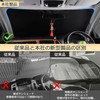 Cartist Suzuki Every Wagon da17W Windshield Sunshade Shade Curtain Multi