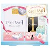 Cosme De Beaute Germy One Starter Box C