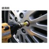 トネ(TONE) インパクト用薄形ロングホイルナットソケットセット(ホルダー付) HA403LN 差込角12.7mm(1/2") 内容3点