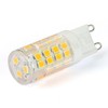 LEDHIVE 4W G9 LED Bulb - Warm White - 370LM