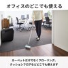 Nitoms CC8972 Colocolo Body, Long Floor-Acrylic, Compatible with Flooring and