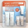IOPE 아이오페 UV쉴드 선 프로텍터XP 40ml x 2입+20ml x 3입