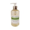 Simply Essential Muscle Ease Massage Oil with Lavender, Peppermint &