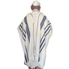 Kosher Tallit Prayer Shawl 100% Wool 43x63"/110x160cm Israel.blue&silver Stripes N-45