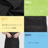 BIGHAS H-Shaped Apron, Simple, Plain, Large Size, Cafe Apron, Nursery,