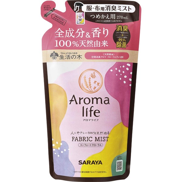 Aroma Life Fabric Mist Comfort Floral Refill, 9.1 fl oz (270 ml)