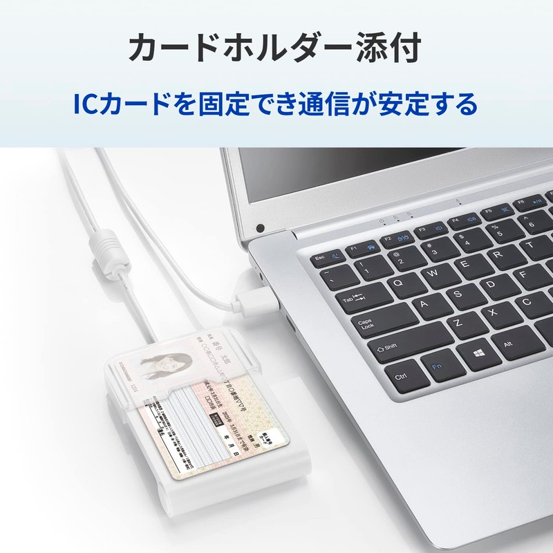 iOdata USB NFC4S IC Card Reader Writer, Confirmation Declaration, My