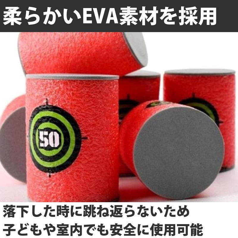 Felimoa Shooting Toy Target, Shooting Practice, EVA Storage Bag Included,