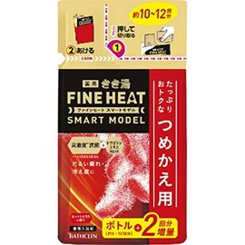 Kikiyu Fine Heat Smart Model Refill, 17.6 oz (500 g) x 5 Pieces