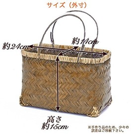 Model Number: 247 Basket Bag, Market Basket, Handbag, Mini Basket, Small Storage Storage, Easy to Hang Material [Basket Shop Russell]