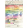 Touch Brush Marker Wood Colors 6er Set