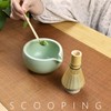 Artcome 4 Pcs Complete Matcha Tea Ceremony Kit for Japanese