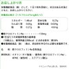 Feクロロフィル