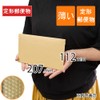 Compos Thin Bubble Mailers Shaped Mailers Inner Dimensions 8.1 x