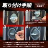 YESprime Honda Universal Door Striker Cover Step Striker Stabilizer Car
