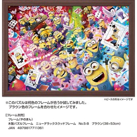 500 Piece Jigsaw Puzzle Minions Magic Show of Minions (15x20in) 05-1068
