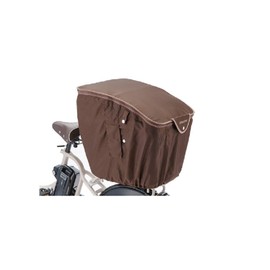 Bridgestone RBC-SCL P6219 A462302DC Stylish Basket Cover L DC (Dark Brown)