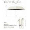 Lilac Folding Umbrella, blue (pale), 50 cm