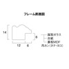 大仙 Photo Of Velcro r08602101 , browns