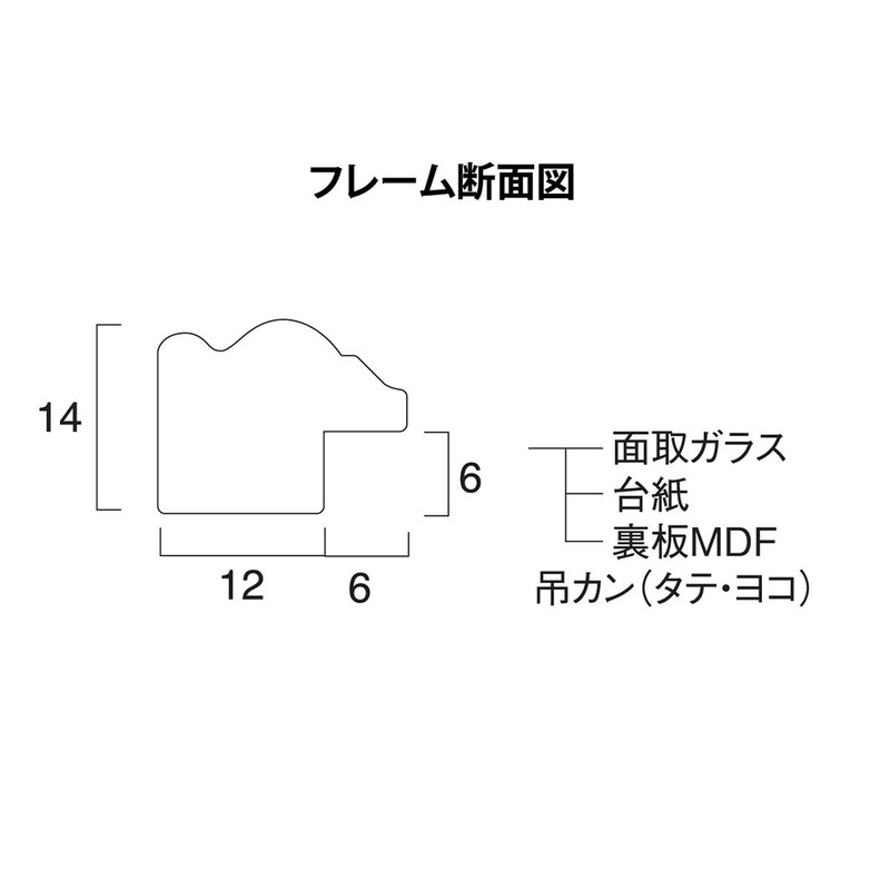 大仙 Photo Of Velcro r08602101 , browns