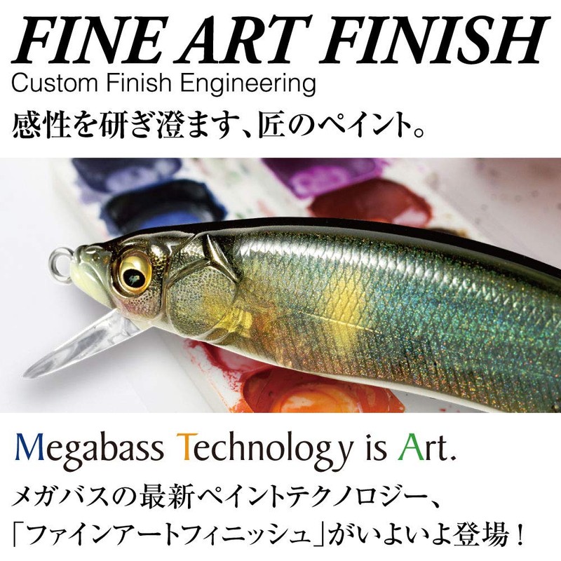 Megabass Vision 110 Fw FA Oikawa (M) - 11 cm