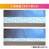 2-Way Condensation Absorbing Tape, Snowman Print