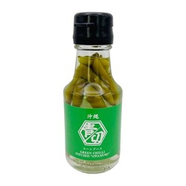 Okinawa Prefecture Chili Pepper, Green Cut, Spice, Colegouse, 3.3 oz (94 g), Spicy Seasoning, Cooking