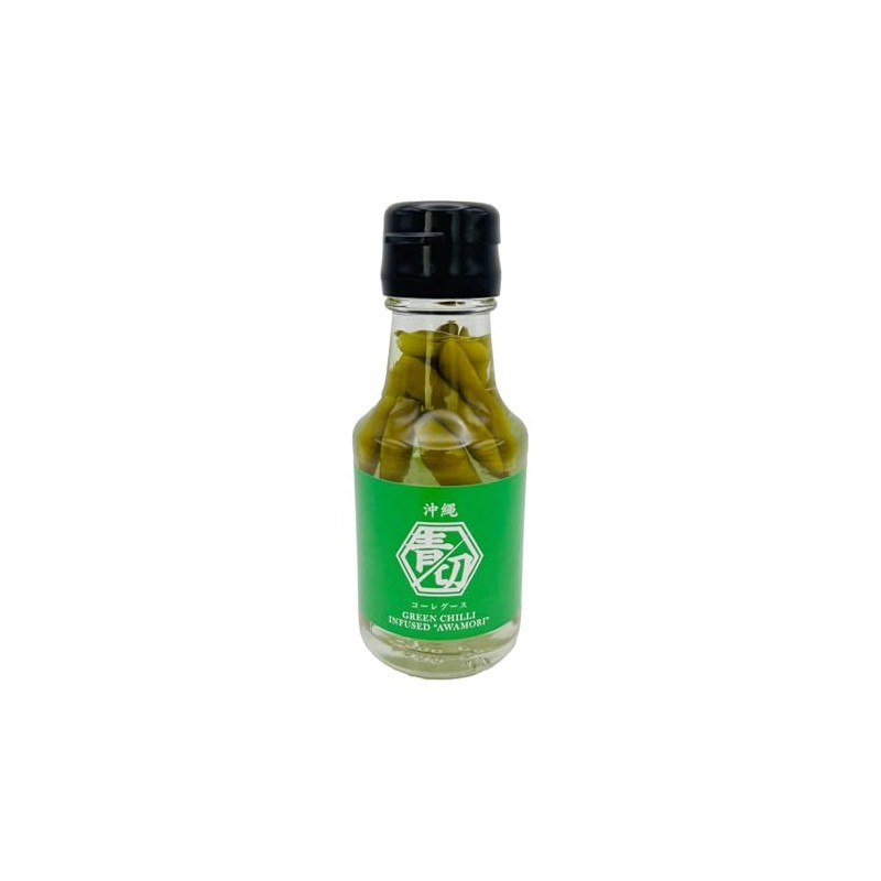 Okinawa Prefecture Chili Pepper, Green Cut, Spice, Colegouse, 3.3 oz