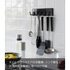 Yamazaki 2176 Film Hook, Kitchen Tool Hook, 6 Tiers, Black,
