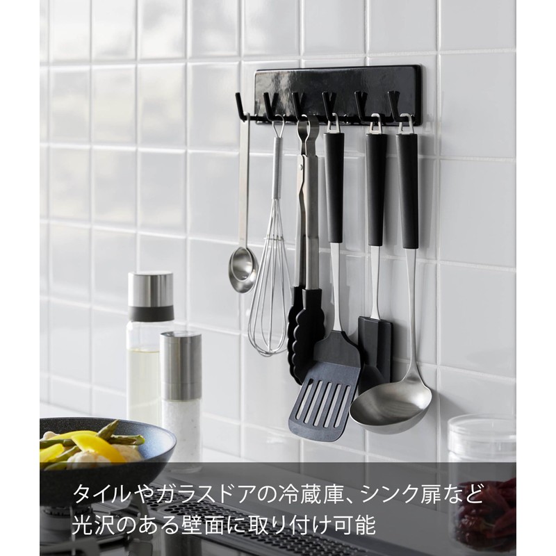 Yamazaki 2176 Film Hook, Kitchen Tool Hook, 6 Tiers, Black,