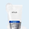 Anua 8 Hyaluronic Acid Moisturizing Gentle Gel Cleanser 150ml /