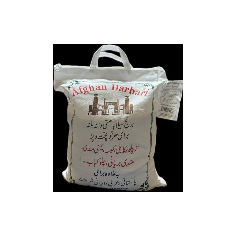AFGHAN DARBARI 1121 SELA BASMATI RICE 10 LBs