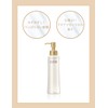 Shiseido Elixir of Seal syuperieru me-kukurenzinguro-syon N 150ml
