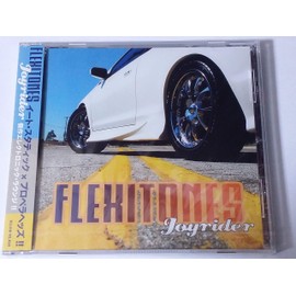 ジョイライダー