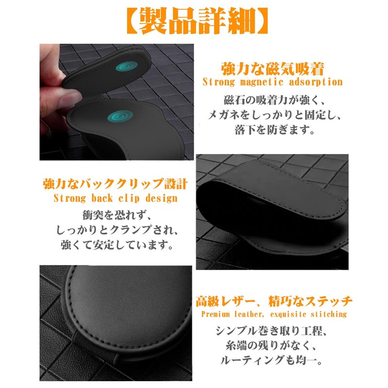 RAZIE Sunglasses Holder, Eyeglass Holder, Sun Visor Holder, Sunglass Clip,