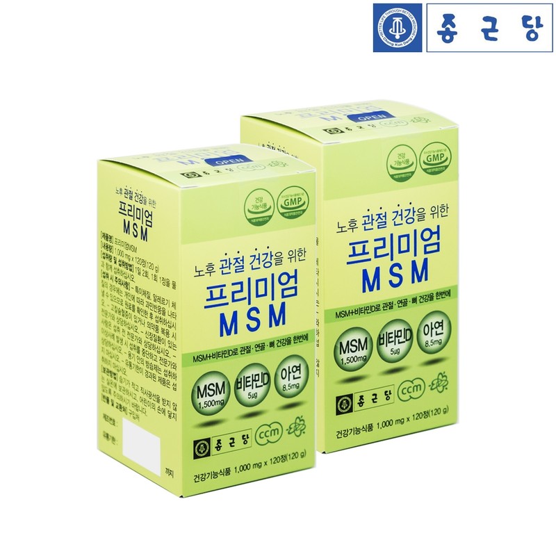 Chong Kun Dang MSM dietary sulfur zinc supplement, good for