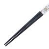 Ishida Chopsticks MR Lacquer Dishwasher, Sakura Fugetsu, Dishwasher Safe, Wooden