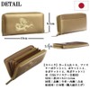 SakuraZen Money Luck Wallet, Round Wallet, Long Wallet, Men's, Women's,