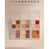 VOW Caviar Moist Touch Eye Color 01 MORNING COFFEE