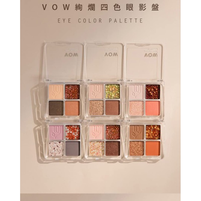 VOW Caviar Moist Touch Eye Color 01 MORNING COFFEE
