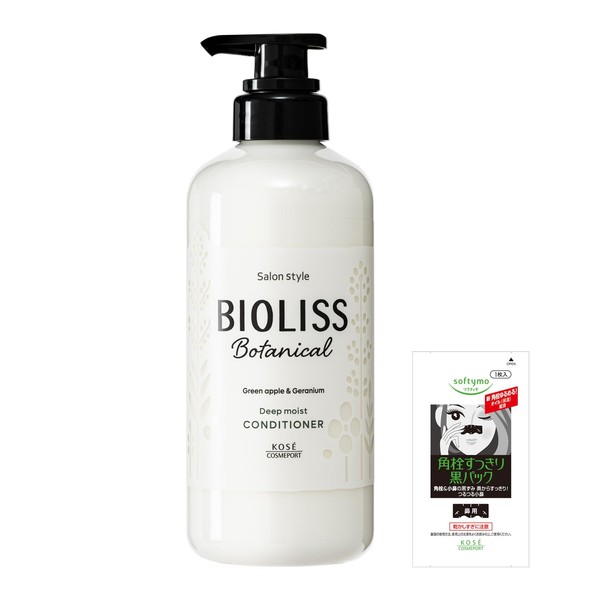 KOSE Biolis Botanical Hair Conditioner (Deep Moist) 16.9 fl oz (480 ml) with Bonus