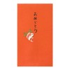 Midori 25176006 Pochi Pouch, PC Pouch, Congratulations, Sea Bream, Pattern