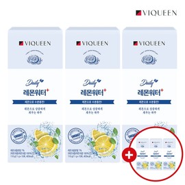 ByQueen 3+3 Daily Lemon Water Plus Energy Moisture Recharge Lemon Flavor / 바이퀸3+3 데일리 레몬워터 플러스 에너지 수분충전 레몬맛