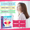 口閉じテープ 120回用 口呼吸防止テープ いびき対策 鼻呼吸テープ 喉の痛みを防ぎます 口臭を改善 マウステープ 鼻腔拡張テープ
